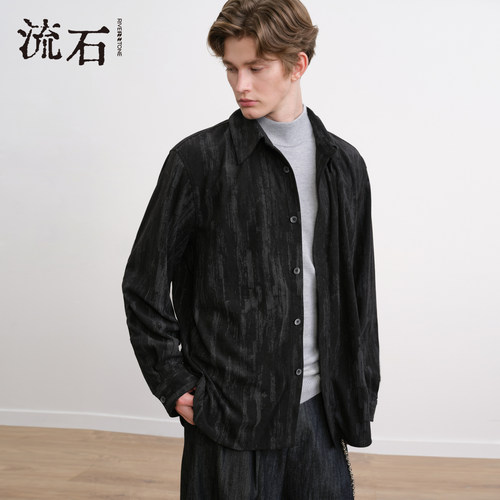 流石男装竖条纹灯芯绒衬衫外套2026年冬季新款男款加厚迷彩衬衣潮 - 图2