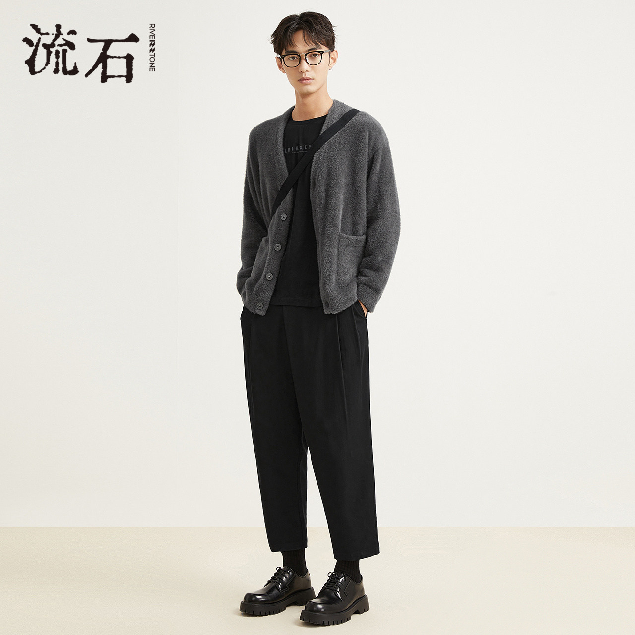 RS流石男装复古慵懒高端V领针织衫2026新款秋季时尚宽松开衫外套,淘宝优惠券,粉丝福利购,淘宝优惠卷