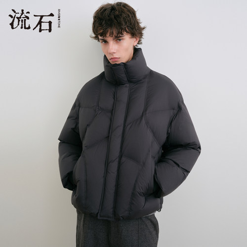 流石男装立领运动风加厚羽绒服2025年冬季男款简约蓬松白鸭绒外套 - 图2