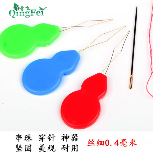 青飞刺绣十字绣工具配件穿线器引线器【塑料把手穿线器】0.3元/个 - 图3