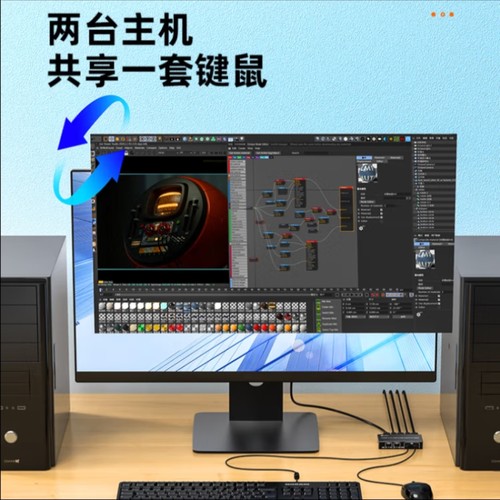 毕亚兹KVM切换器HDMI2.1切屏器2进1出8K60Hz 4K120Hz打印机共享器 - 图0
