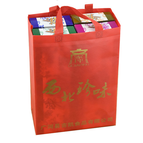 老兰州三炮台茶兰州特产甘肃玫瑰三泡台菊花八宝茶原味盖碗茶盒装 - 图3