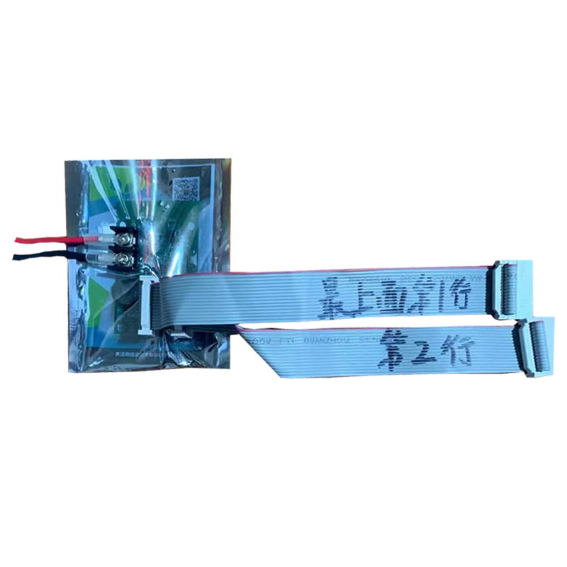 LED显示屏手机WIFI控制板卡老旧屏兼容字幕控制卡驱动板U盘网口,淘宝优惠券,粉丝福利购,淘宝优惠卷