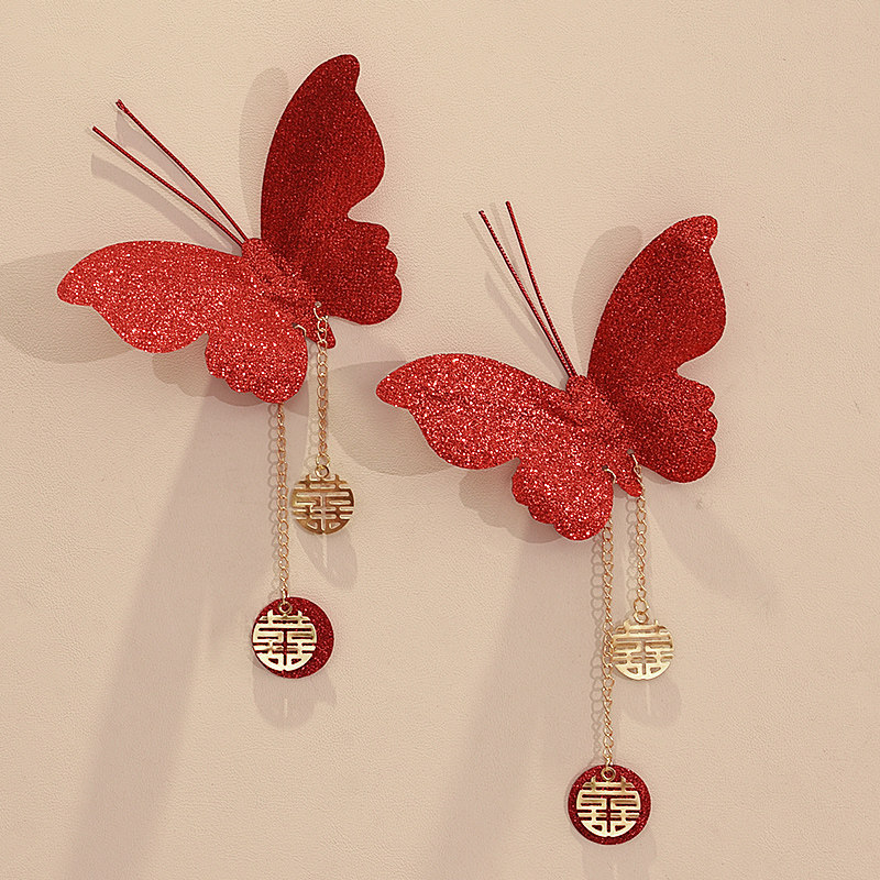 婚房装饰配件新房卧室客厅小花朵蝴蝶装扮男女方红书拍照出片点缀,淘宝优惠券,粉丝福利购,淘宝优惠卷