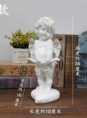 欧式创意小天使摆件爱神丘比特结婚新房装饰浪漫居家客厅软装摆设