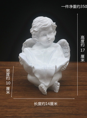 树脂装饰简约现代客厅餐厅办公室