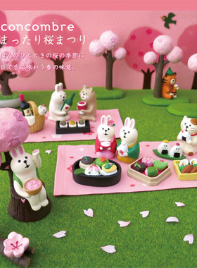 创意日式风兔子动物树脂工艺品