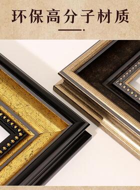 唐卡装裱画框空框裱框带玻璃正方形字画佛像相框定制挂墙装饰展示