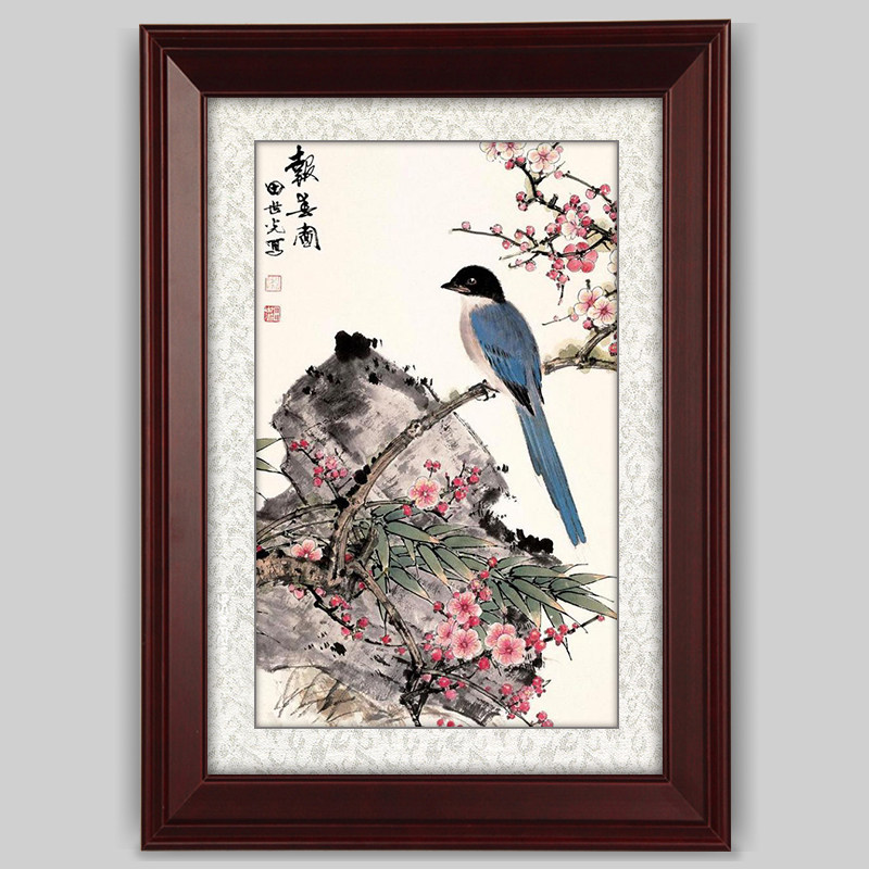 实木字画框装裱书法字中式相框挂墙4开加卡纸裱画外框定做像框