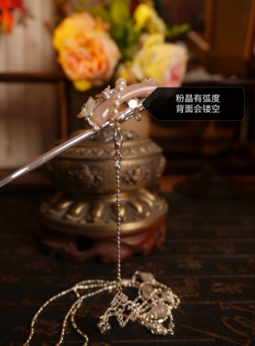 粉黛摇古风长流苏发簪女清冷素雅复古汉服头饰新中式铸铜镀银发簪