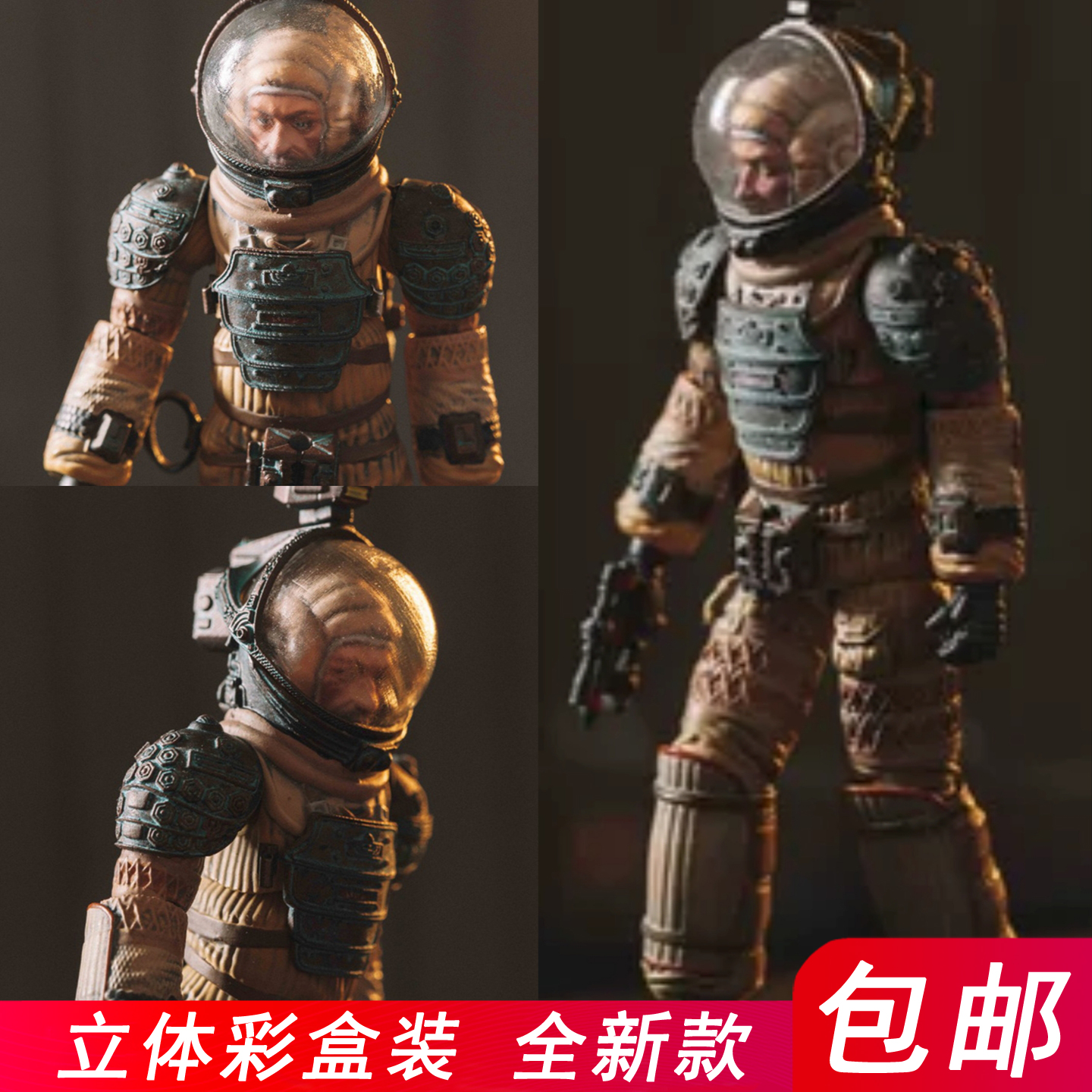 Alien vs. Predator Flower Crab Tracker Model