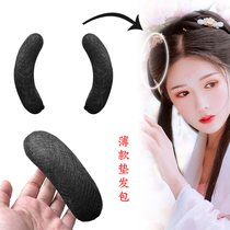 Small two sides forehead cushion hair bag ancient loaded wig Han fu round horn bag ancient wind bald and wind hugging face wig bag