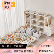 babypods childrens containing layer rack toy car home storage cabinet finishing rack baby storage bookshelf