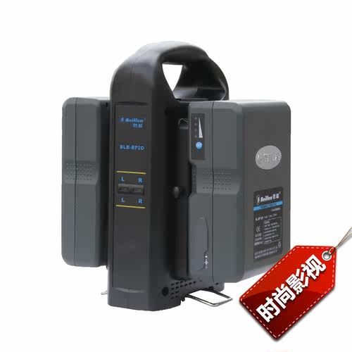 倍能BLB-BP2D充电器 双路手提便携充电器 BP电池通用双路充电器 - 图0