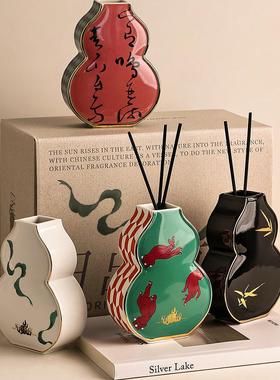 贝汉美陶瓷散香器中式客厅