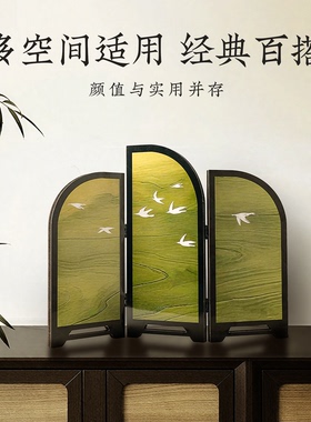 贝汉美中古风墨竹小屏风装饰摆件