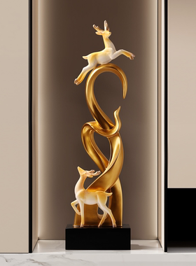 乔迁新居礼品摆件客厅玄关装饰品