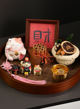 贝汉美新款乔迁之喜布置装饰礼物