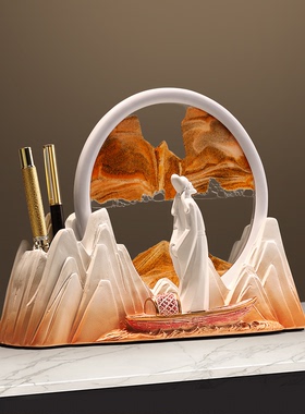 贝汉美新中式笔筒装饰摆件