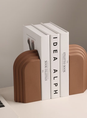 贝汉美现代简约创意书挡陶瓷摆件