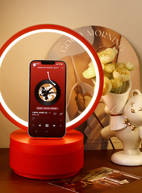 贝汉美卧室无线充电音箱台灯