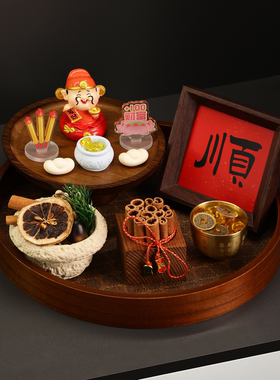 贝汉美小财神摆件新家氛围感好物