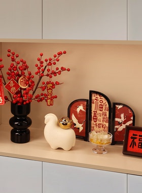 贝汉美创意乔迁入户装饰用品