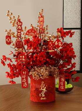 贝汉美春节新年装饰摆件马上暴富