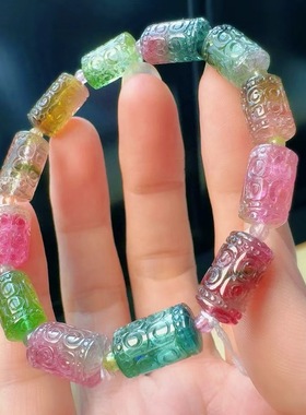 魅晶天然水晶晶体通透多色彩效应靓丽西瓜精雕碧玺回纹珠手链