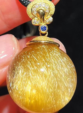 魅晶天然18K金镶嵌巴西原矿金发晶顺发满发晶单珠吊坠