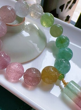 魅晶热水晶晶体通透碧玺雕刻回纹手链