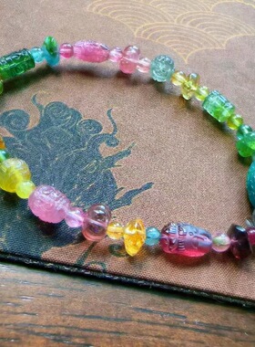 魅晶天然水晶晶体通透近玻璃体碧玺多宝手链