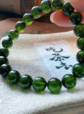 魅晶天然水晶晶体通透浓绿碧玺手链