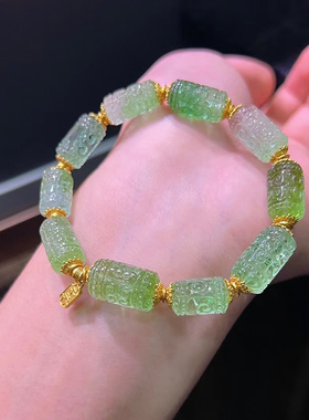 魅晶碧玺晶体通透手链