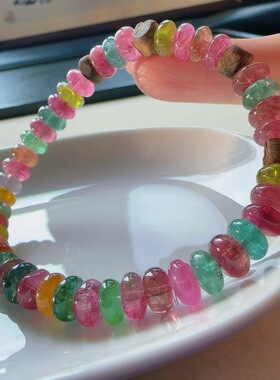 魅晶天然水晶晶体通透艳丽彩蝶珠手链