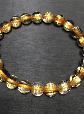 魅晶水晶晶体通透手链