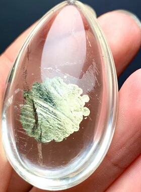 魅晶天然水晶晶体通透全包裹黄铜矿吊坠