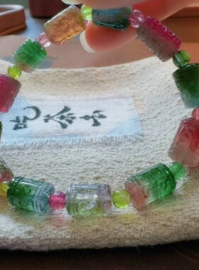 魅晶天然水晶晶体通透红蓝绿西瓜回纹碧玺手链
