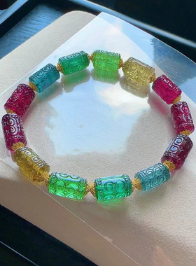 魅晶碧玺晶体通透手链