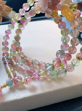 魅晶天然水晶晶体通透橙红多彩西瓜碧玺多圈手链