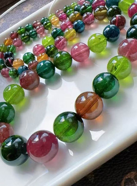 彩虹碧玺双圈手链魅晶