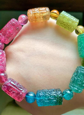 魅晶碧玺晶体通透手链