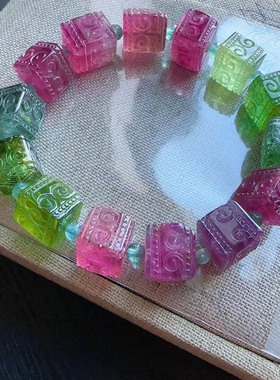 魅晶天然原矿戒面料晶体通透彩虹回纹碧玺原石裸石手链