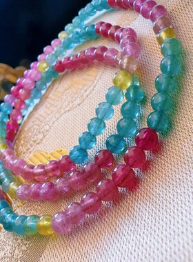 魅晶天然水晶晶体通透荧光全彩碧玺佛珠多圈手链