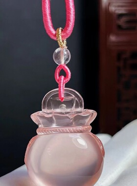 魅晶天然水晶晶体通透莫桑比克粉晶福袋吊坠