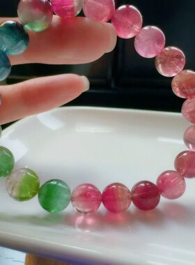 魅晶天然水晶晶体通透多彩红绿交织渐变西瓜碧玺手链