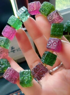 魅晶天然水晶晶体通透碧玺回纹手链