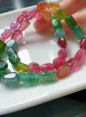 魅晶天然水晶晶体通透绚丽多彩碧玺原石双圈手链