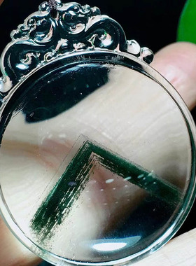 魅晶天然水晶晶体通透天然绿幽灵双貔貅千层银山平安无事牌吊坠