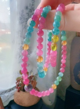 魅晶天然水晶晶体通透浪漫缤纷马卡龙色系荧光体彩虹碧玺多圈手链